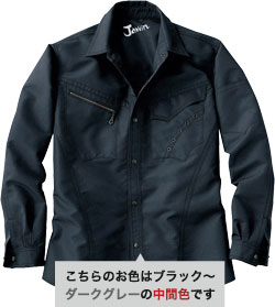 シックブラック(131)