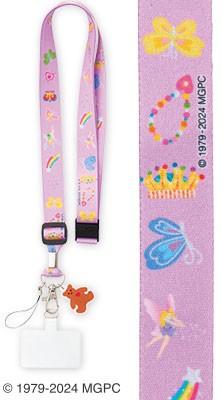 ラベンダー(C25)