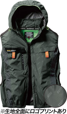 ミルスグリーン(14)