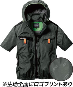 【新品】バートル エアークラフト 空調服2点＋ファン 在庫限り】[春夏用]バートル AC2026 エアークラフト サイド