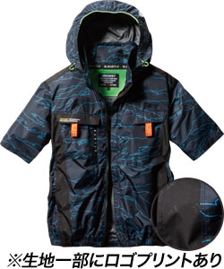 在庫限り】[春夏用]バートル AC2026 エアークラフト サイド