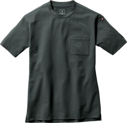 ミルスグリーン(14)