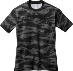 カモフラブラック(38)