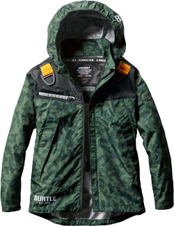 アーミーグリーン(63)