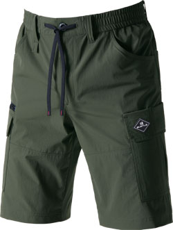 ミルスグリーン(14)