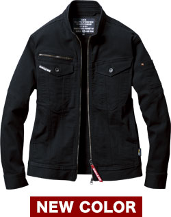 ストームブラック(79)