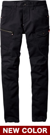 ストームブラック(79)