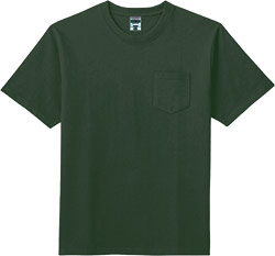 アイビーグリーン(94)