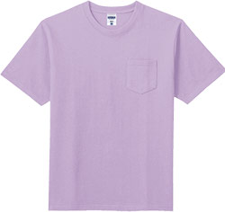 スモーキーパープル(533)