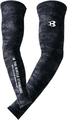 カモフラブラック(38)