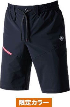 リミテッドブラック(35L)