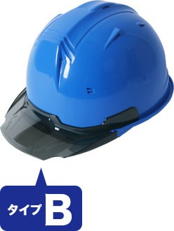 ブルーxBスモーク(62011BSM)