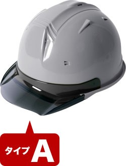 グレーxAスモーク(85567ASM)