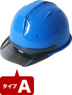 ブルーxAスモーク(62011ASM)