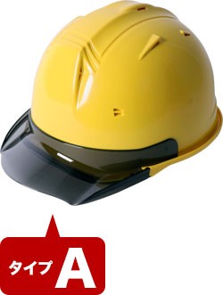 レモンxAスモーク(LMNASM)