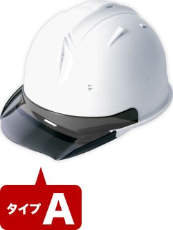 白xAスモーク(WHASM)