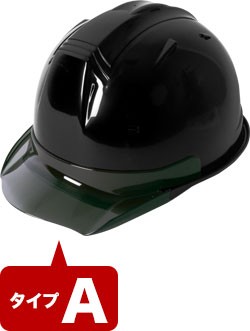 L黒xAスモーク(LBKASM)