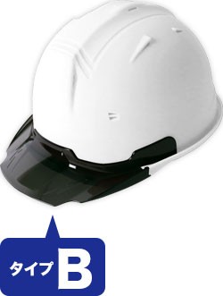 白マット塗装xBスモーク(WHMTBSM)