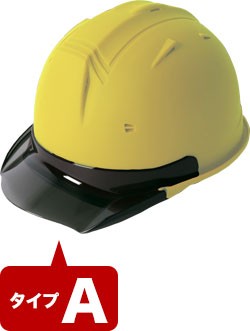 レモンマット塗装xAスモーク(LMNMTASM)