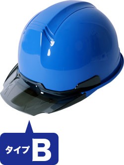 ブルーxBスモーク(62011BSM)