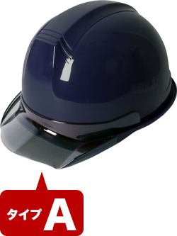 L紺xAスモーク(LNVASM)