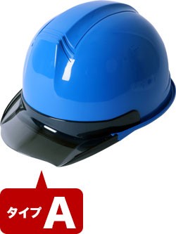 ブルーxAスモーク(62011ASM)