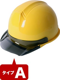 レモンxAスモーク(LMNASM)