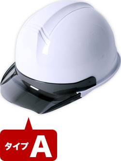 白xAスモーク(WHASM)