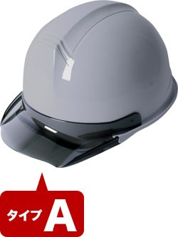 グレーxAスモーク(85567ASM)