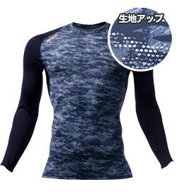 デジタルブラック(65)