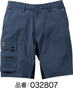 ブルーグレー(21)