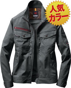 オリーブグレー(59)