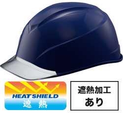 遮熱加工ネイビーxグレーひさし(SOB10V2)