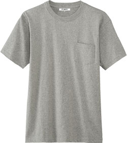 ライトグレー(C9)