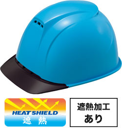 遮熱加工ブルーxブラックひさし(SNB1V7)