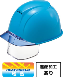 遮熱加工ブルーxブルーひさし(SNB1V5)