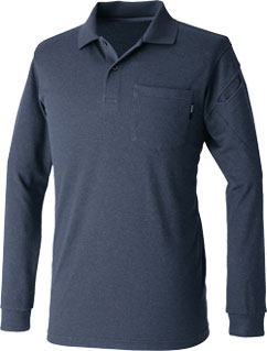 インディゴブルー(41)