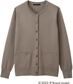 グレージュ(75197)