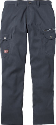 チャコールグレー(048)