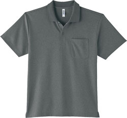 ミックスグレー(901)