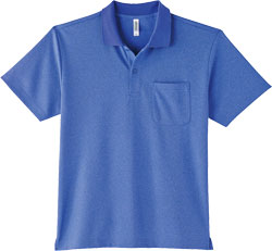 ミックスブルー(902)