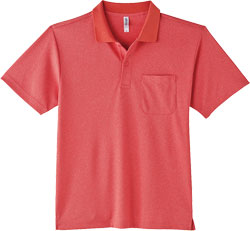 ミックスレッド(903)