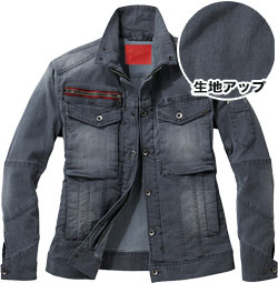 クールグレー(170)