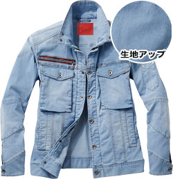 クールブルー(164)