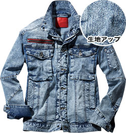 ストロングブリーチ(171)