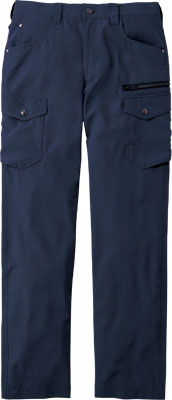 チャコールグレー(048)