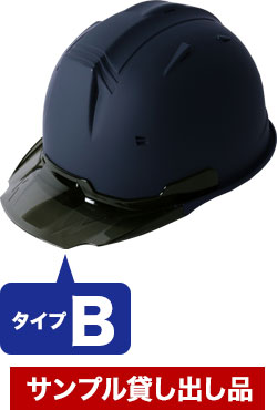 L紺マット塗装xBスモーク(LNVMTBSM)