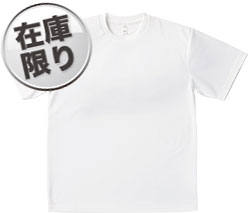 ホワイト(15)