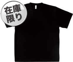 ブラック(16)