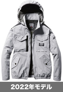 アッシュグレー(60)